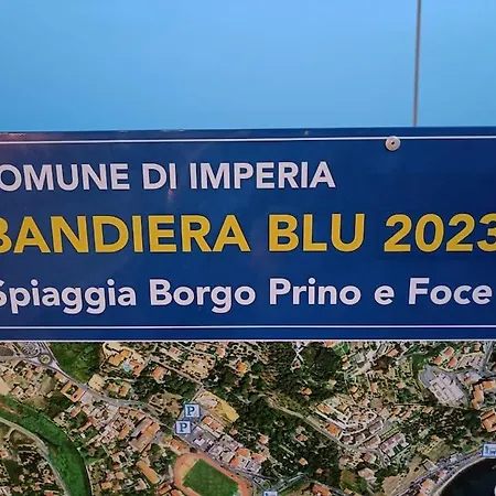 A 2 Minuti Dal Mare - 250 Mt From Foce Imperia